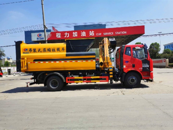 解放J6國(guó)六12方吊裝式壓縮垃圾車(chē)