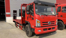 東風(fēng)華神小黃牌平板運(yùn)輸車現(xiàn)車展示